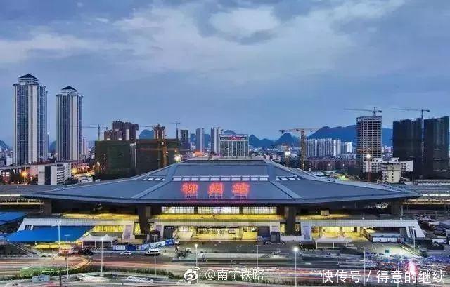  「东站」广西这个新火车站即将亮相，要成为广西第二大现代化客