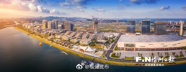  滨海■福州滨海新城：气势如虹展英姿 舒筋展骨起新城