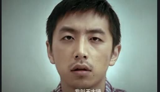  万没想到：火爆全网的王大锤，为何神秘消失了？大锤：没有消失，我在这里