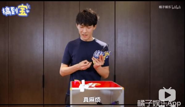 宋茜老师■他这算是红了吗?