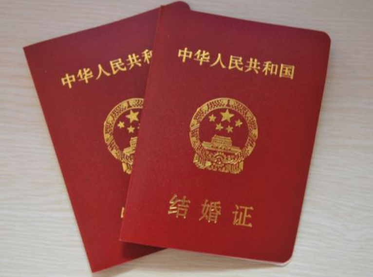  女方@结婚后不把户口迁到男方家,会有什么影响？你该了解下！