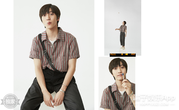 橘子街拍｜陆定昊&林超泽&姜京佐 我们生来好动！