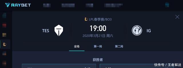  [Karsa]TES挑战IG霸主地位：Karsa能否抗住宁王压力是关键！