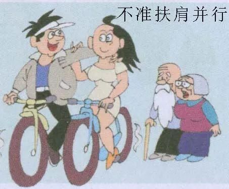  『切断电源』【青少年法治宣传】青少年安全教育，不容忽视！