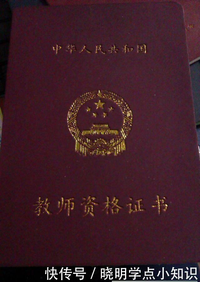 喜讯！2019年手上有这“三个证”，年年能领一部分补贴，晓得不？