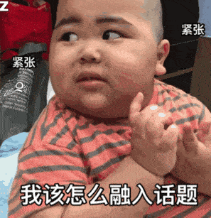 日本年轻人蜜月的首选之地，好多中国人还不知道