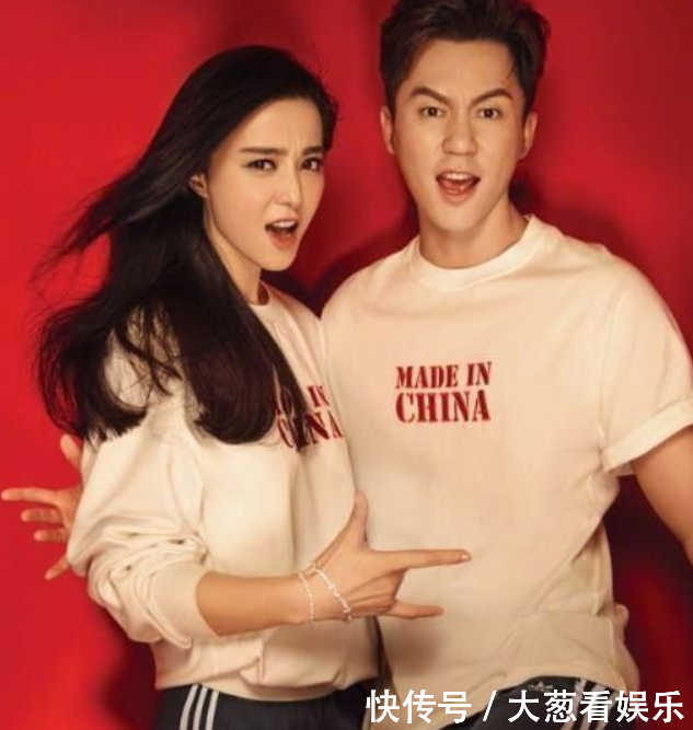 范冰冰和李晨原定8月在巴厘岛完婚，网曝目前女方在北京家中养胎