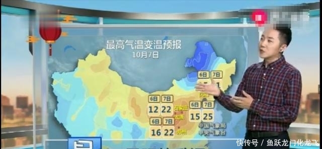  【中雨】雨 雨 雨！中雨 大到暴雨“没完没了”！7～8日天气预报