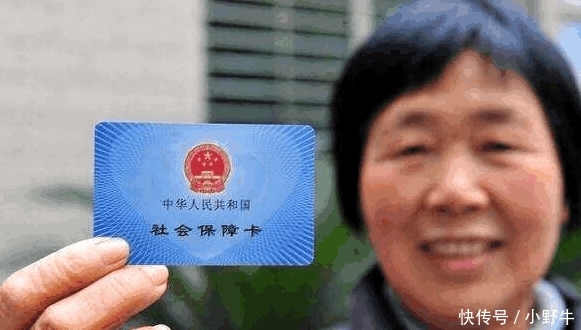  「农民」农村喜讯: 2019年1月1日起, 农民工不必再缴纳新农合!