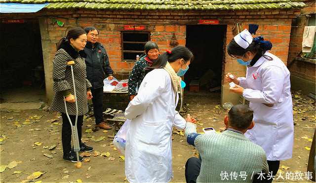  「早点」农民朋友：新农合9月收费开始了，有3个好消息，早点知