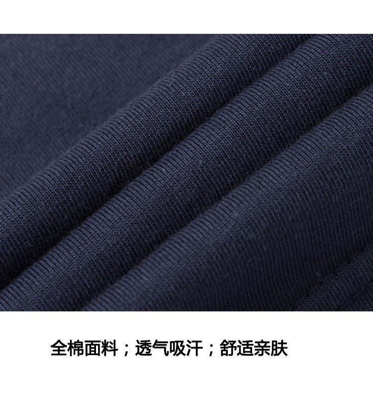 科技宅福利:舒适百搭、胖瘦皆宜，印花T恤2件37元