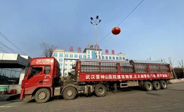  【防控】防控一线｜与时间赛跑 河北企业援手托起“雷神山”