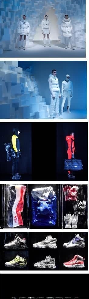  「连体」FILA 2020秋冬米兰时装周引领冬季连体造型新风潮