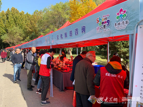 门票住宿都打折!冬游齐鲁—好客山东惠民季正式启动