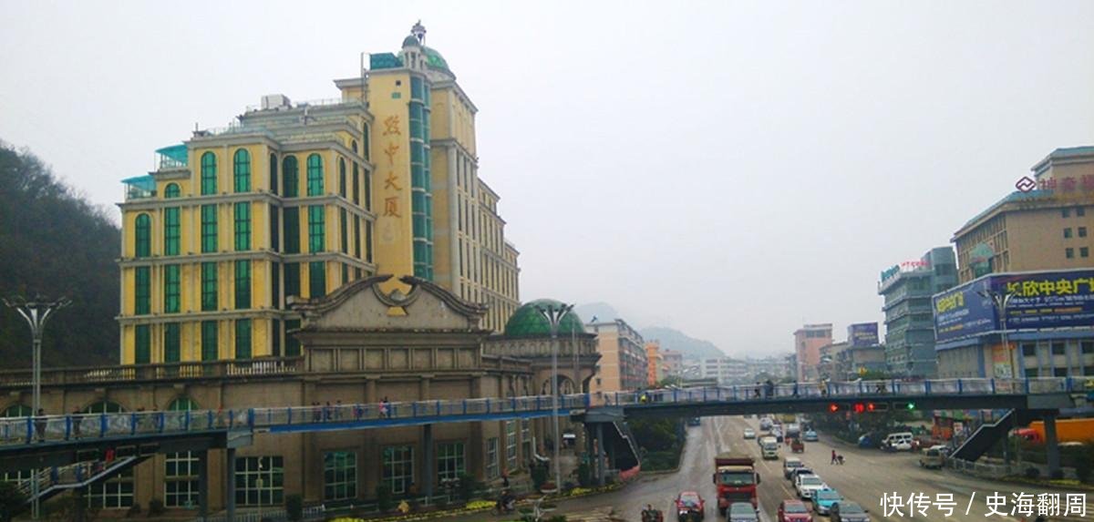 贵州最穷的城市, 名字好位置好, 但GDP却是最低