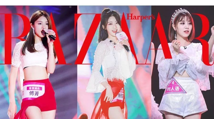 101美腿少女戚砚笛傅菁腿值太高!除了腿长和细她们更在意这个细节