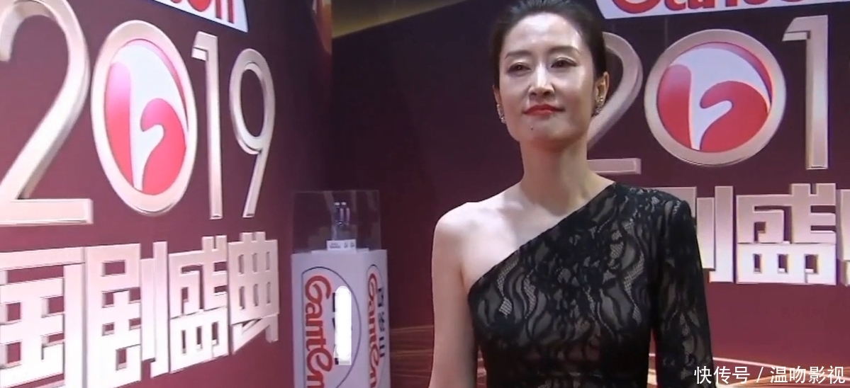 2019国剧盛典贾乃亮