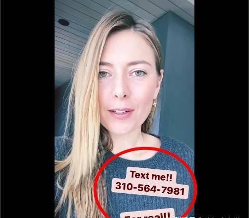  打电话：快去打电话！网坛第一美女主动公布真实号码，欢迎与她分享美食