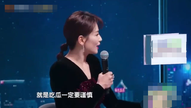 杨烁pk刘涛节目