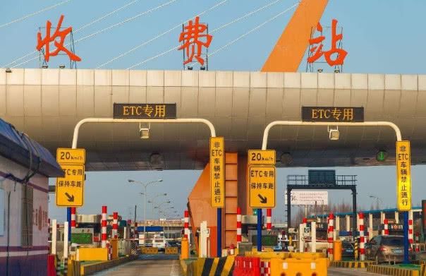 交警：明年起ETC单卡将不再享受通行费优惠，车主白高兴一场