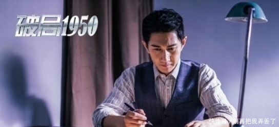 下滑@2020年6部开年大戏已有两部扑街, 三部口碑下滑......