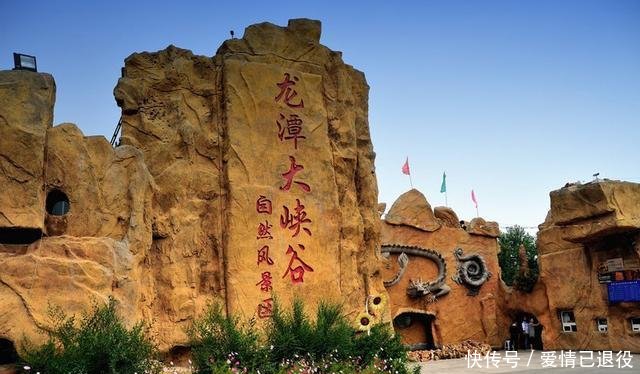 中国最良心的5A景区，宁愿欠债4亿破产也绝不宰客，矿泉水仅卖1元