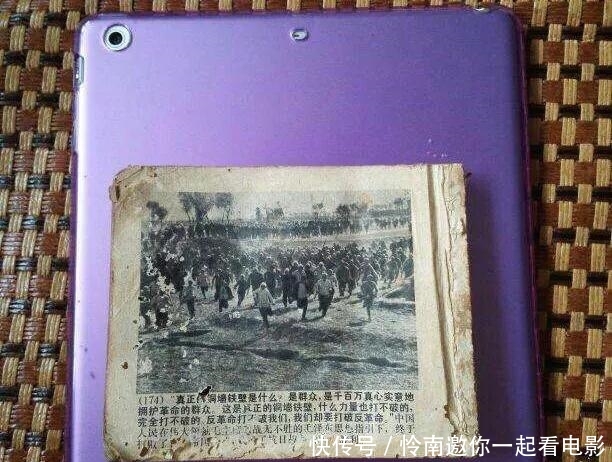 真实的地道战并不是我们电影里看到的那样