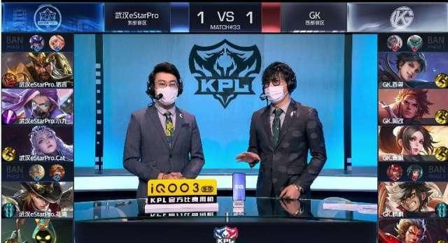  『快乐』eStar快乐电竞，“茶之BP”开演！猫神露娜一通乱秀，一看战绩0-6