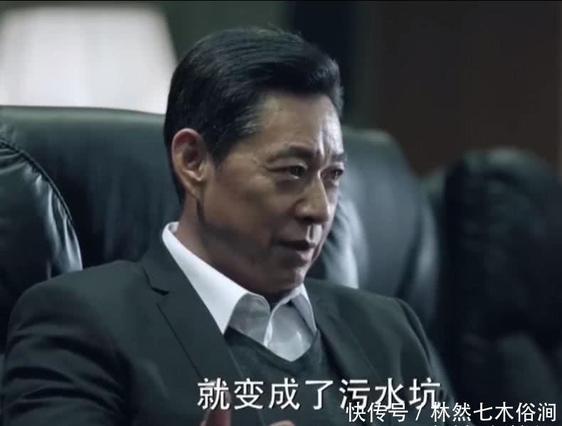  「人民的名义」人民的名义：沙瑞金到底有何背景，为何敢动副国