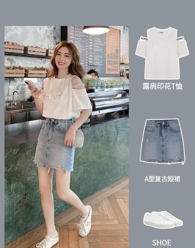 半身裙@优雅迷人的半身裙穿搭,时尚百搭有活力,遮胯宽还能显腿长
