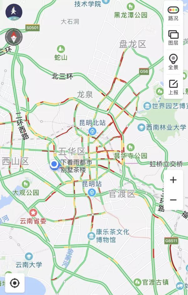 大范围降雨如期而至 云南这些地方一天下的雨可能比一个月还多！