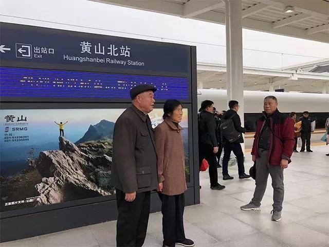 杭黄高铁开通运营！首趟列车精彩纷呈 快来看一看