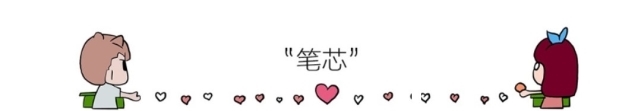 搭配在一起:学生党换季不知道穿什么?来看看她们的穿搭方式,效果潮sky人
