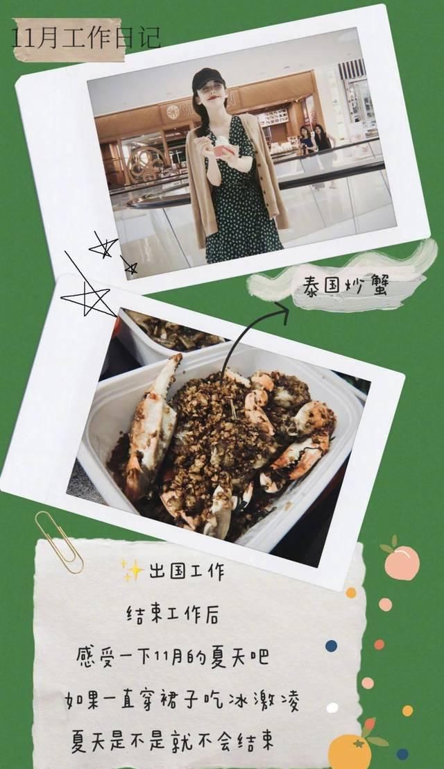  「超级多」让你的照片美貌营业，百万博主们都离不开它！