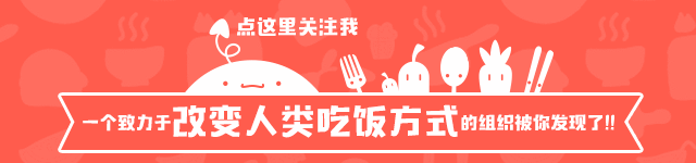 80年代之前，人们都靠野菜充饥，为什么不去捕捉河流里的鱼？