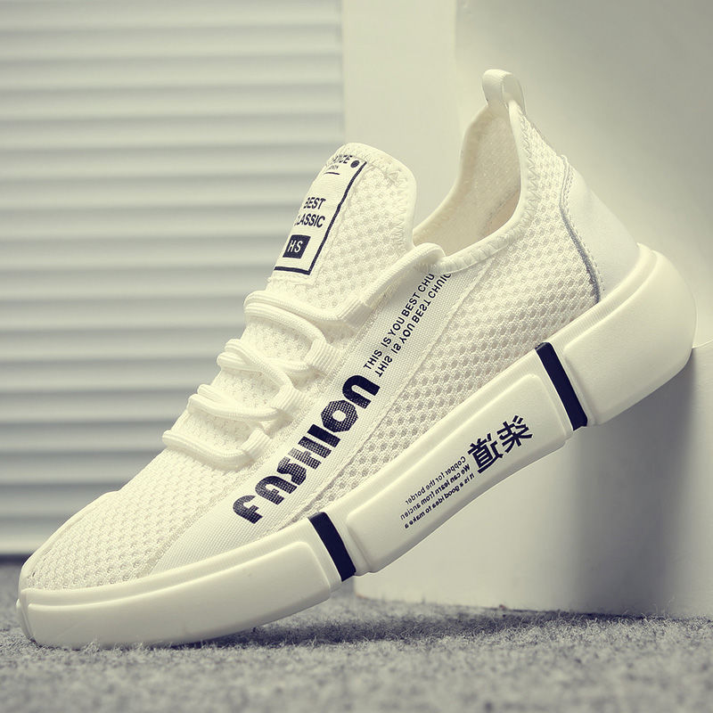 赶紧换掉老气的皮鞋?现在男人流行穿休闲鞋,9月新品时髦又洋气