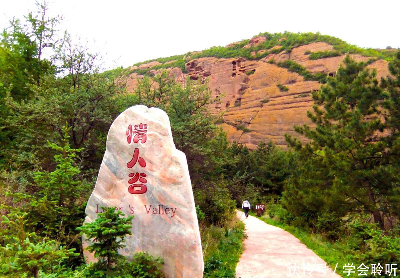 秋雨如烟,色若渥丹,爱死了这样的火石寨!