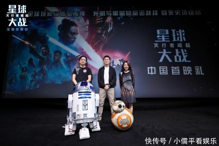 星球大战天行者崛起好看么