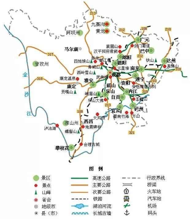 四川发布10条“非遗之旅”路线，每条都是世界级的美景