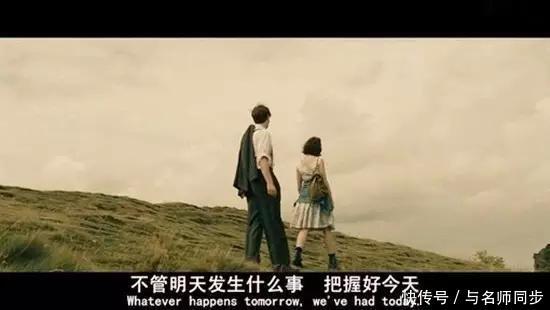 高一高二高三重要事件表及各科温馨提示!不