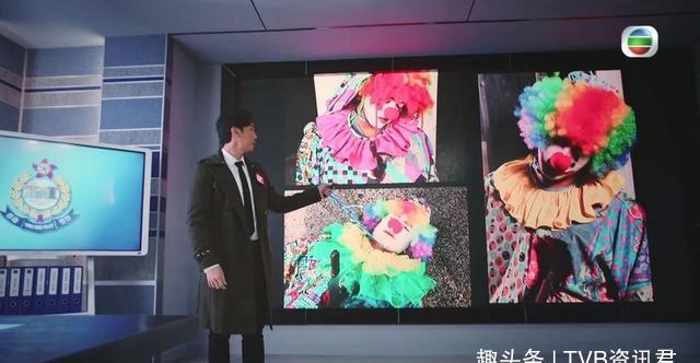 『真实』全城热捧!TVB《法证先锋4》最新小丑案掀热议:人皮手套真实存在