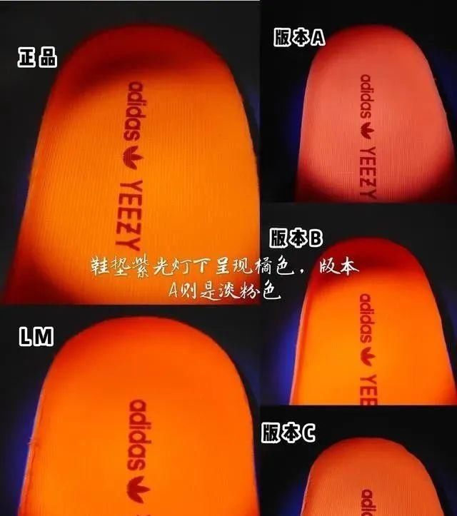  『椰子』椰子350v2灰橙哈密瓜侧透满天星银河系列真假对比评测