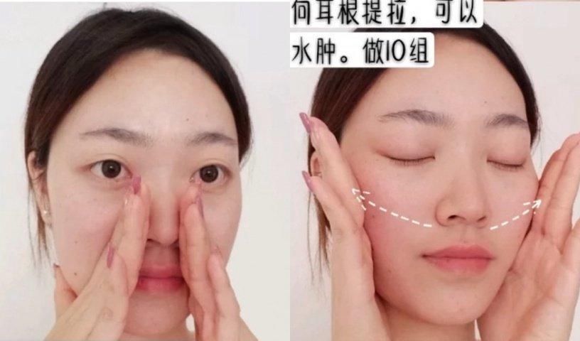  『按摩法』苹果肌下垂让法令纹变深? 3招按摩法，淡化法令纹、大咬肌变小V脸