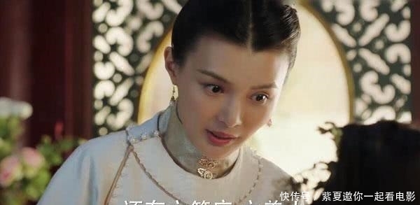 胡尚仪大明风华最后结局