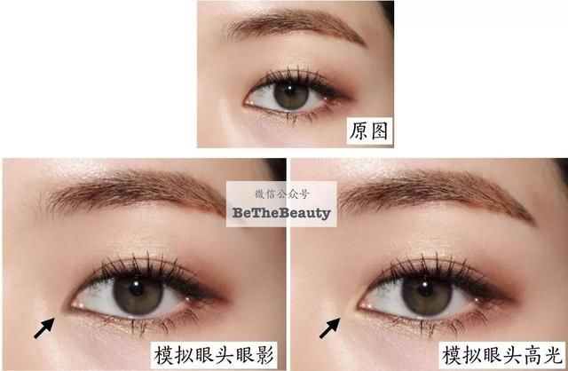 看了千千万教程，还是画不好眼妆？谁让你对眼型一无所知呢？