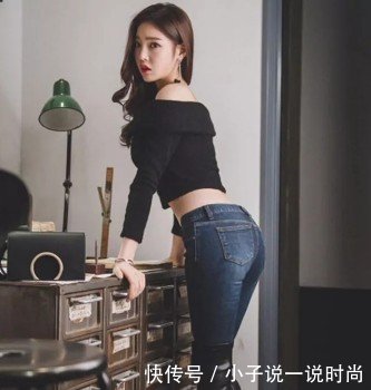 微胖的中年女人，大气有钱却穿一条便宜的紧身牛仔裤，有何用意