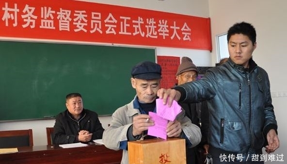  「乡村」2020年起，有这4种行为的农村干部，怕是要被严查，农民