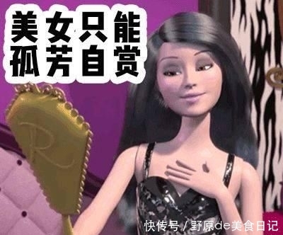【重样】4款百元懒人卷发工具,一星期发型不重样!
