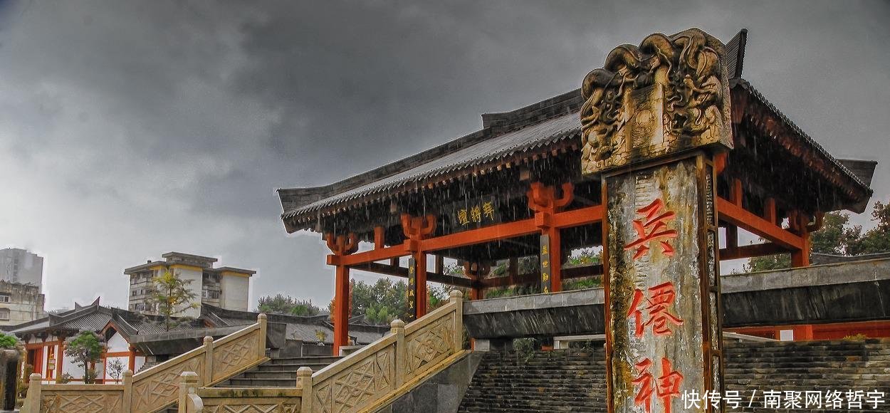 陕西最有四川味的城市 口音像极四川话, 饮食也是无辣不欢!