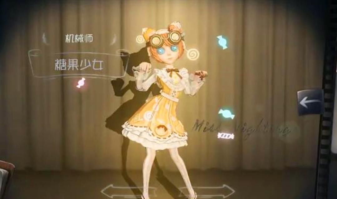  #游戏当中#第五人格：少女感爆棚！机械师“糖果少女”展示动作太“萌”了